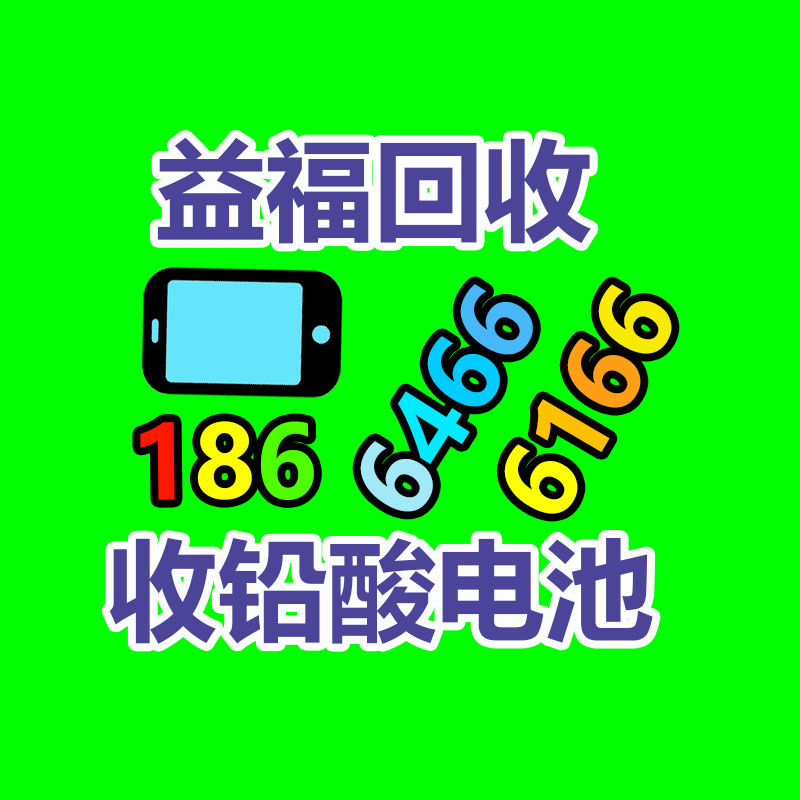 廣州二手電纜回收公司：玉回收還值錢(qián)嗎？