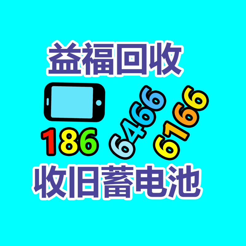 廣州二手電纜回收公司：最有潛力成為傳家寶的三種紅木家具
