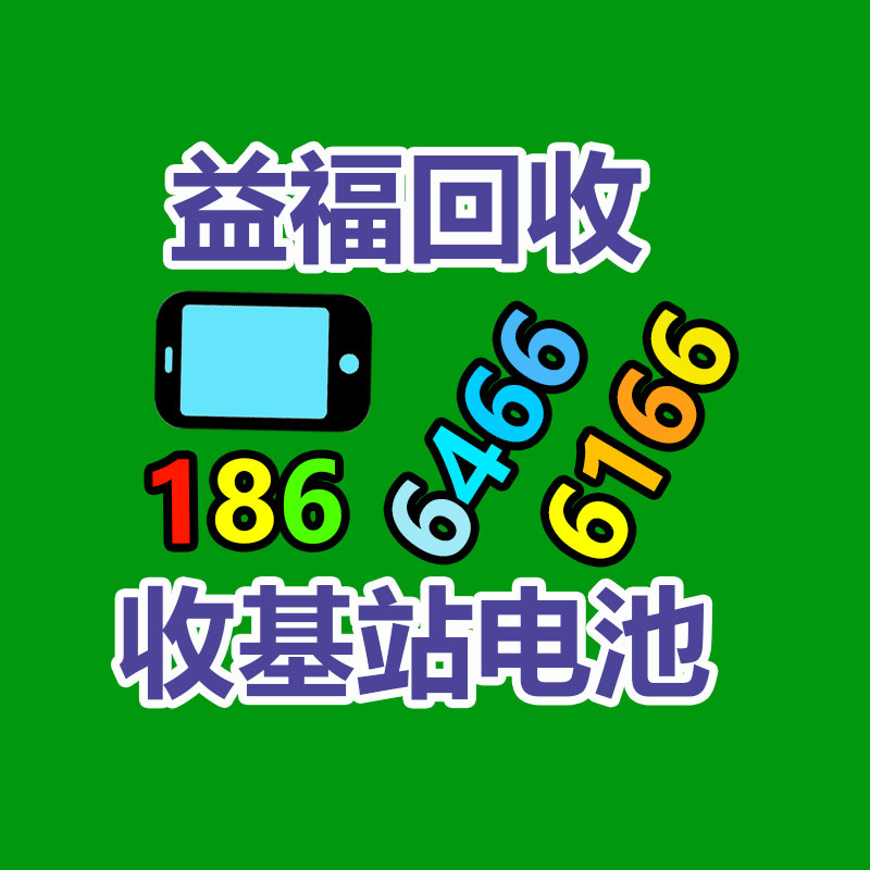 廣州二手電纜回收公司：停更3年？賺不到錢(qián)？那些“消失”的千萬(wàn)粉網(wǎng)紅......
