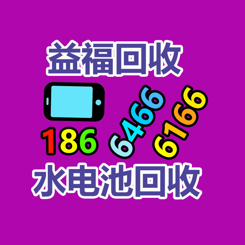 廣州二手電纜回收公司：世界首例AI聲音侵權(quán)案公開(kāi)審理 一配音起訴魔音工坊APP、微軟等五被告